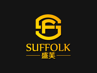 楊勇的Suffolk 盛芙logo設(shè)計