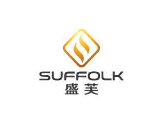 陳兆松的Suffolk 盛芙logo設(shè)計