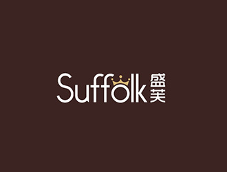 吳曉偉的Suffolk 盛芙logo設(shè)計