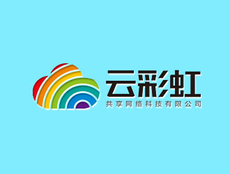 鐘炬的云彩虹共享平臺logo設計