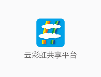 林思源的云彩虹共享平臺logo設(shè)計