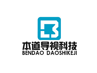 秦曉東的廣州本道導(dǎo)視科技有限公司標(biāo)志 印章logo設(shè)計