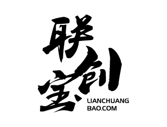 張俊的聯(lián)創(chuàng)寶,聯(lián)合創(chuàng)業(yè)logo設(shè)計