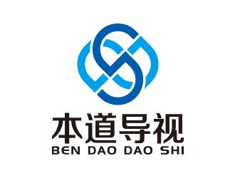 王濤的廣州本道導(dǎo)視科技有限公司標(biāo)志 印章logo設(shè)計