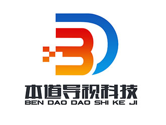 潘樂的廣州本道導(dǎo)視科技有限公司標(biāo)志 印章logo設(shè)計