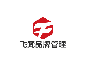 陳兆松的廣州飛梵品牌管理有限公司標(biāo)志logo設(shè)計