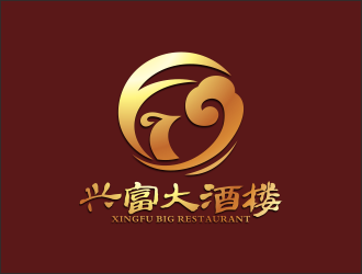 何嘉健的興富大酒樓對稱標(biāo)志設(shè)計logo設(shè)計