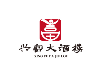 孫金澤的興富大酒樓對(duì)稱(chēng)標(biāo)志設(shè)計(jì)logo設(shè)計(jì)