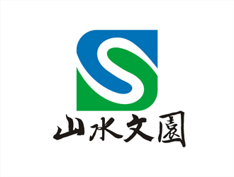 周都響的山水文園集團logo設計