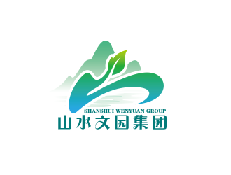 黃安悅的山水文園集團logo設計