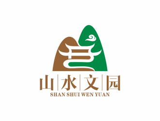 何嘉健的山水文園集團(tuán)logo設(shè)計(jì)