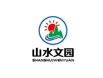 李賀的山水文園集團logo設計