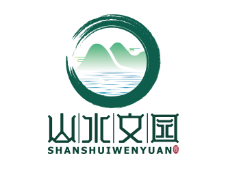 何敏的山水文園集團(tuán)logo設(shè)計(jì)