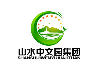 余亮亮的山水文園集團logo設計