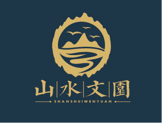 陳曉濱的山水文園集團logo設計