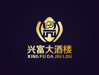 安冬的興富大酒樓對(duì)稱(chēng)標(biāo)志設(shè)計(jì)logo設(shè)計(jì)