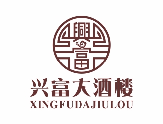 吳志超的興富大酒樓對(duì)稱(chēng)標(biāo)志設(shè)計(jì)logo設(shè)計(jì)