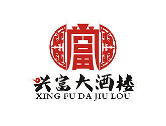 勞志飛的興富大酒樓對(duì)稱(chēng)標(biāo)志設(shè)計(jì)logo設(shè)計(jì)