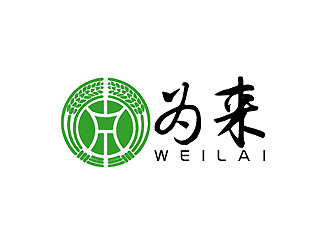 秦曉東的為來白酒品牌logologo設(shè)計