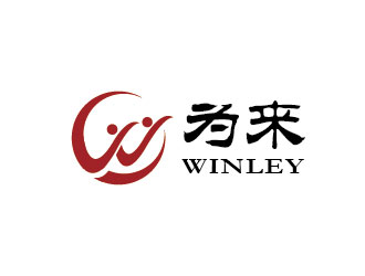 李賀的為來白酒品牌logologo設(shè)計