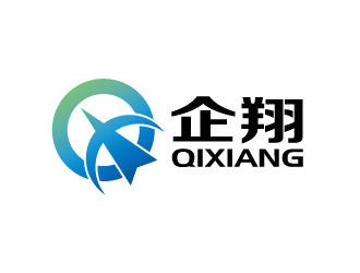 張俊的企翔 QIXIANGlogo設(shè)計