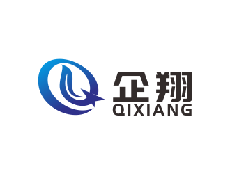 湯儒娟的企翔 QIXIANGlogo設(shè)計