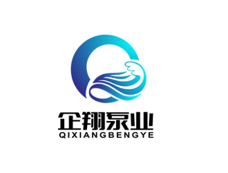 郭慶忠的企翔 QIXIANGlogo設(shè)計