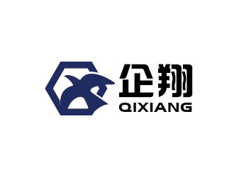 李賀的企翔 QIXIANGlogo設(shè)計