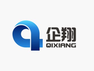 陳國偉的企翔 QIXIANGlogo設(shè)計