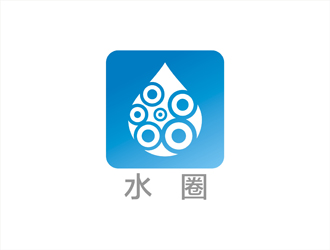 周都響的水圈logo設計