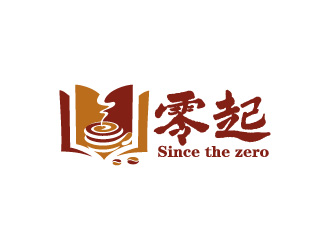 周金進(jìn)的零起     Since the zerologo設(shè)計