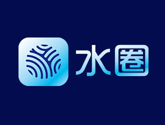 鐘炬的水圈logo設(shè)計