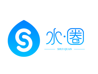 邱樹潮的水圈logo設(shè)計