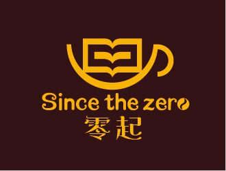 陳曉濱的零起     Since the zerologo設(shè)計