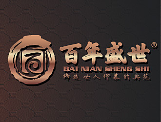 黎明鋒的百年盛世古典家具印章風(fēng)格logologo設(shè)計(jì)