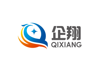 曾萬勇的企翔 QIXIANGlogo設(shè)計