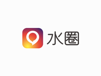 馮國輝的水圈logo設(shè)計