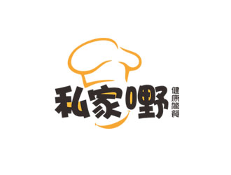 郭慶忠的私家嘢健康簡餐標志logo設(shè)計