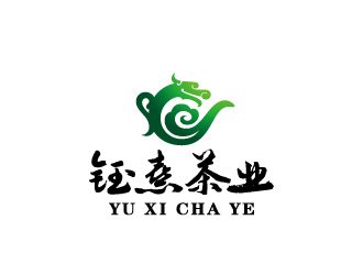 周金進的鈺熹茶業(yè)茶莊logo設計