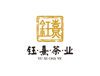 楊勇的鈺熹茶業(yè)茶莊logo設(shè)計(jì)