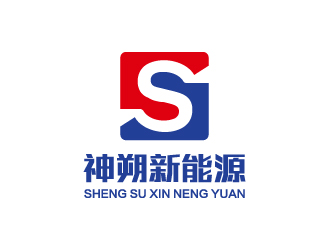 楊勇的上海神朔新能源科技有限公司logo設(shè)計(jì)