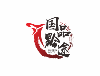 何嘉健的國(guó)品黔途酒業(yè)logo設(shè)計(jì)