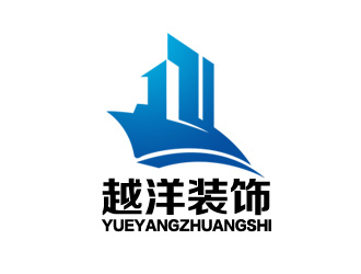 余亮亮的深圳市越洋裝飾設(shè)計工程有限公司logo設(shè)計