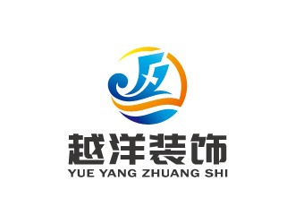 周金進的深圳市越洋裝飾設計工程有限公司logo設計