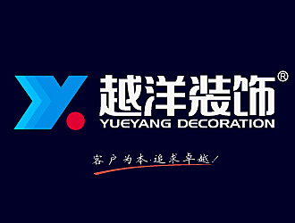 黎明鋒的深圳市越洋裝飾設計工程有限公司logo設計