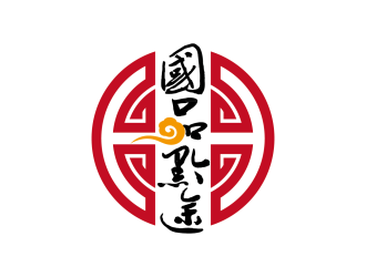 安冬的國(guó)品黔途酒業(yè)logo設(shè)計(jì)