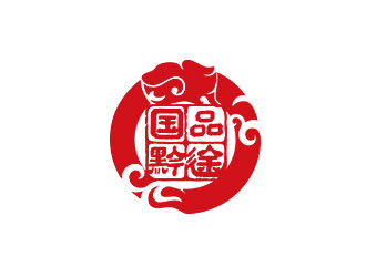 鐘炬的國品黔途酒業(yè)logo設(shè)計