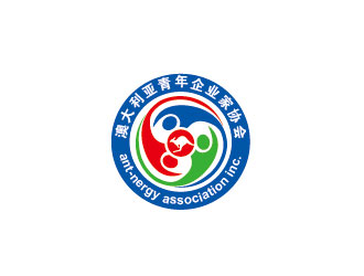 李賀的ant-nergy association inc. 澳大利亞的青年企業(yè)家協(xié)會標志設(shè)計logo設(shè)計