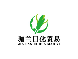 周金進(jìn)的珈蘭日用化妝品logologo設(shè)計(jì)