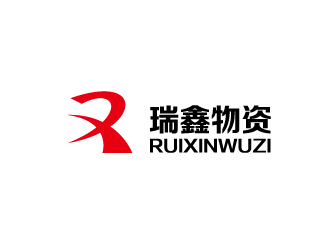 胡廣強的瑞鑫工業(yè)品超市l(wèi)ogo設(shè)計logo設(shè)計